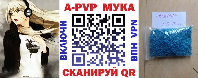 Амфетамин Инта