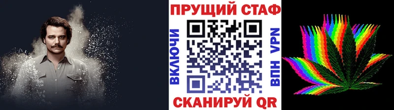 Все наркотики Инта Канабис КОКАИН Гашиш