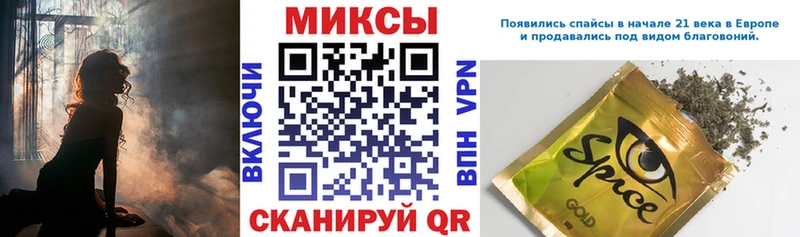 купить   Инта  блэк спрут сайт  БУТИРАТ оксана 