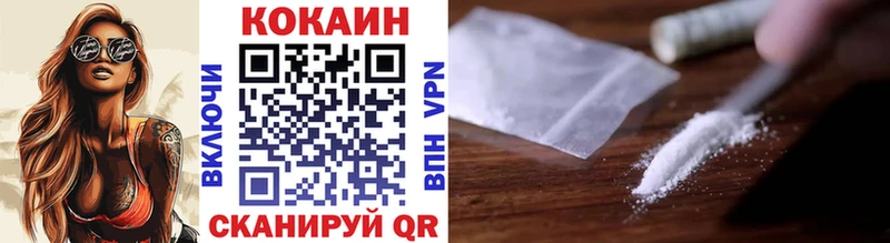 hydra Инта COCAIN Боливия