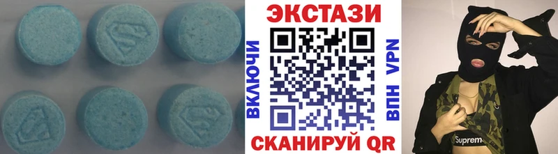 ЭКСТАЗИ XTC  Инта 