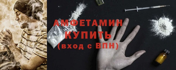 спиды Заводоуковск
