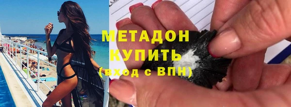 прущая мука Зерноград