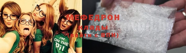 прущая мука Зерноград