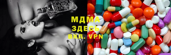 спиды Зеленодольск