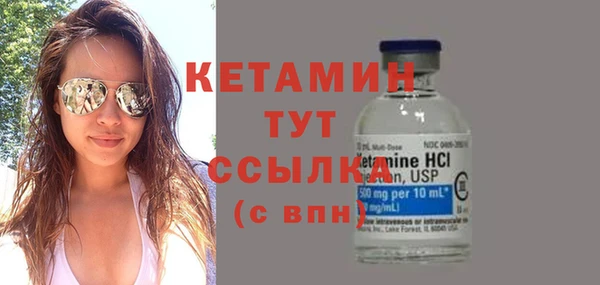 COCAINE Зеленокумск