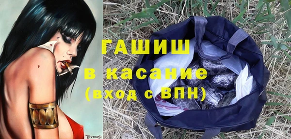 прущая мука Зерноград