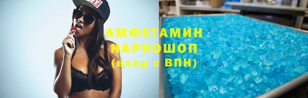 прущая мука Зерноград