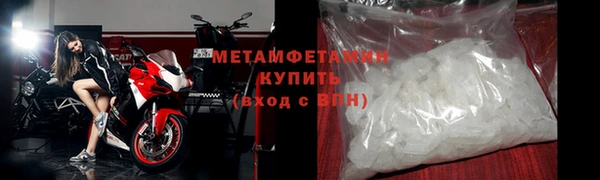 герыч Заволжье