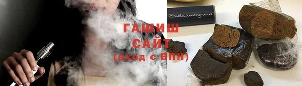 спиды Зеленодольск
