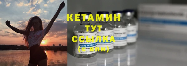 прущая мука Зерноград