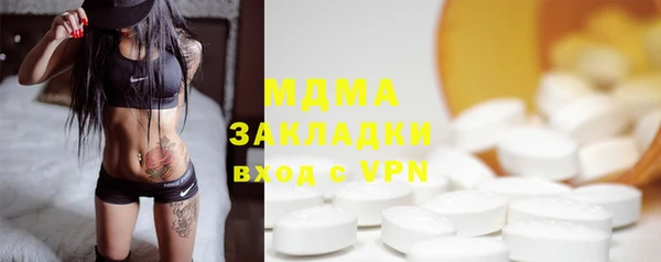 герыч Заволжье