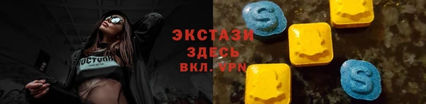 герыч Заволжье