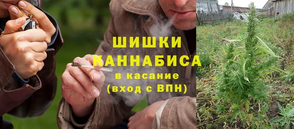 герыч Заволжье