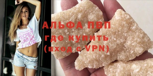 спиды Зеленодольск
