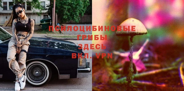 прущая мука Зерноград