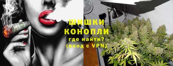 спиды Зеленодольск