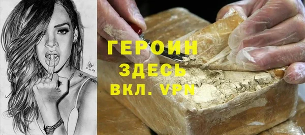 спиды Зеленодольск