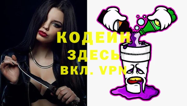 прущая мука Зерноград
